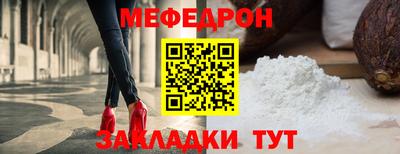 соль курить ск Волжск