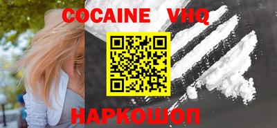 амф Волжский