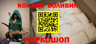 амф Волжский