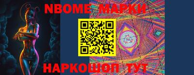 амф Волжский