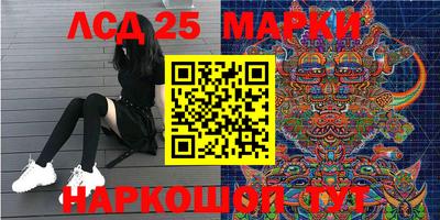 mix Волгодонск