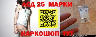 соль курить ск Волжск