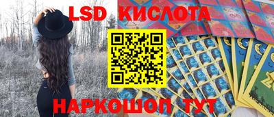 соль курить ск Волжск