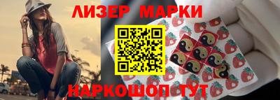 амф Волжский