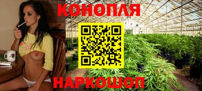 mix Волгодонск