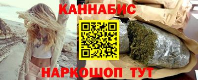 mix Волгодонск