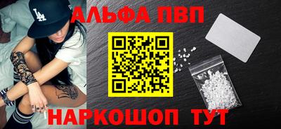 гашишное масло Тверь