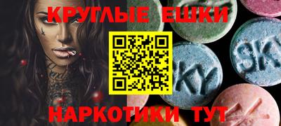 амф Волжский