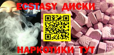 амф Волжский