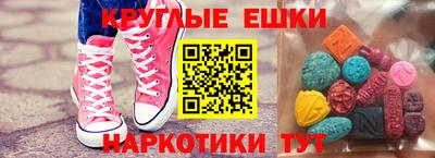 mix Волгодонск