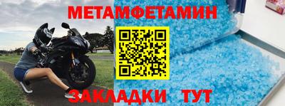 mix Волгодонск