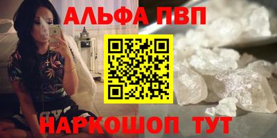 mix Волгодонск