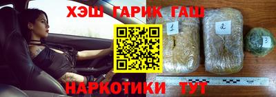 амф Волжский