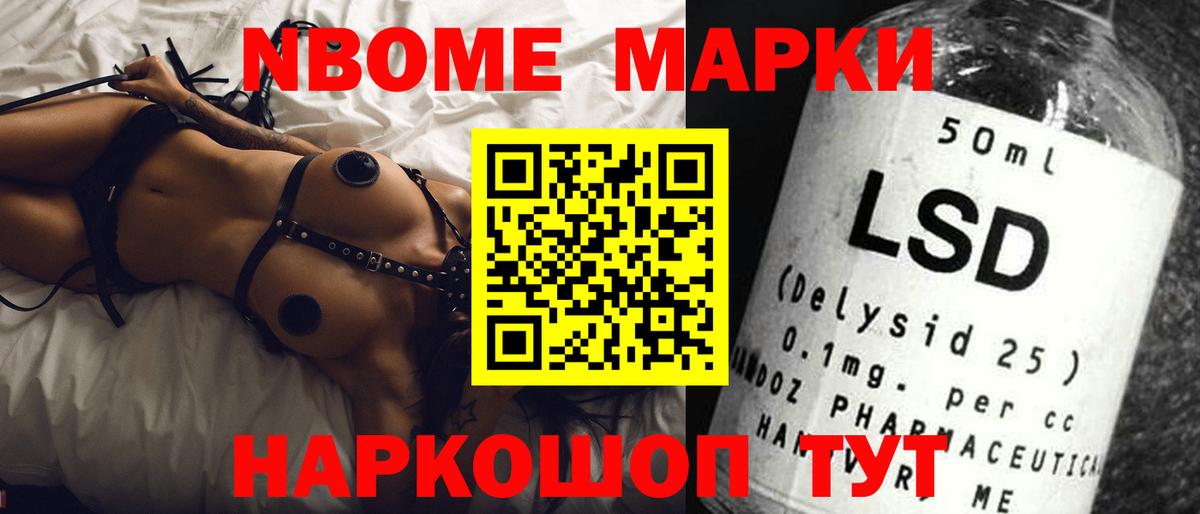 ЛСД экстази кислота  Вход с VPN  LSD-25 экстази кислота  Родники 