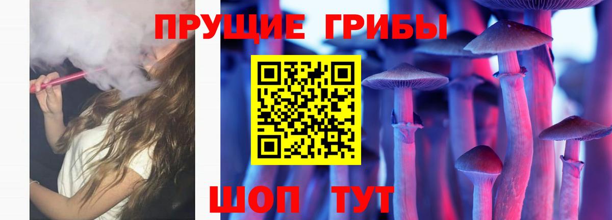 Меф МЯУ МЯУ кристаллы  ГАШИШ  КОКАИН  Родники  Каннабис  Вход с VPN  A PVP СК кристаллы 